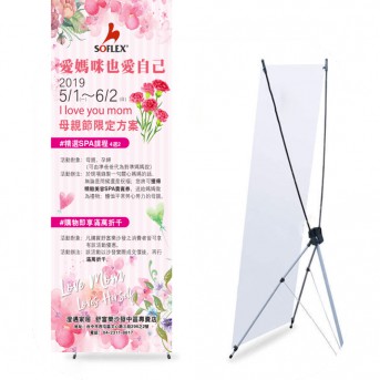 X型展示架（ 限自取 )