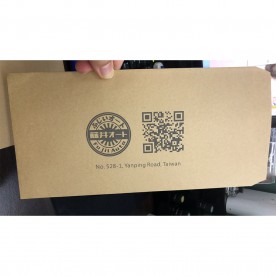 信封印刷-赤牛皮(85gm) 15K(105x225mm) (1000個)