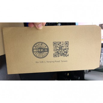 信封印刷-赤牛皮(85gm) 15K(105x225mm) (1000個)